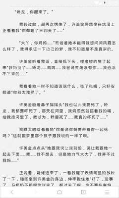 龙8官网首页首页